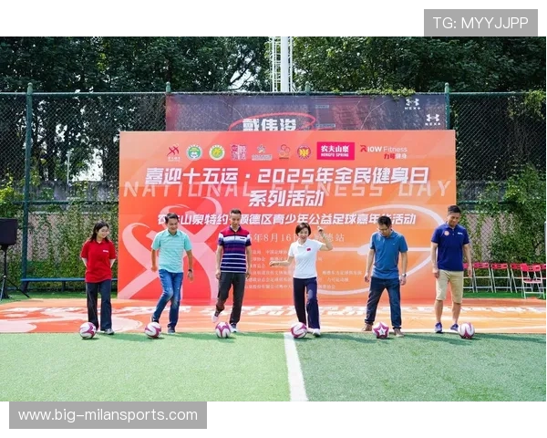 如何辨别非法赌球网站？这些坑别踩，非法赌博足球捉到严重吗