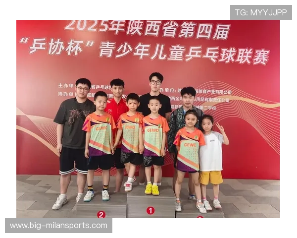 乒乓球协会推动少年赛事与校园体育衔接，乒乓球青少年培训